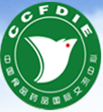 Organizer of CCFDIE