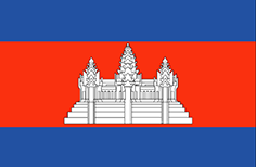 Flag of cuntry CAMBODIA PHAR-MED EXPO 2017 and CAMBODIA DENTAL EXPO 2017