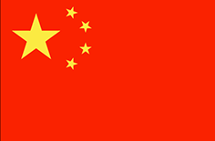 Flag of cuntry IWF SHANGHAI