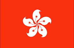Flag of cuntry Hong Kong International Dental Expo & Symposium (HKIDEAS)