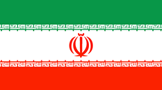 Flag of cuntry 21st Iran Health International Exhibition