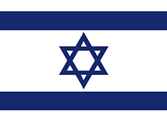Flag of cuntry The 67th Annual Conference of the Israel Heart Society