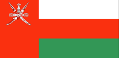 Flag of cuntry Oman Health Exhibition & Conference