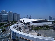 Venue of Pacifico Yokohama Conference Center