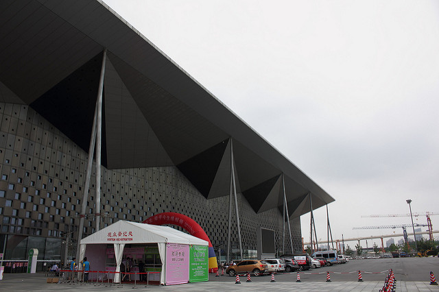 Venue of Shanghai World Expo Exhibition & Convention Center