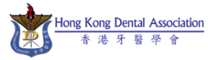 Organizer of The Hong Kong Dental Association (HKDA)