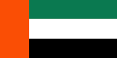 Flag of cuntry 7th Emirates International Orthopaedic Congress