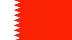 Flag of cuntry Gulf Medical Expo 2017
