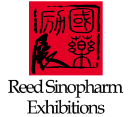 Organizer of Reed Sinopharm Exhibitions Co. Ltd