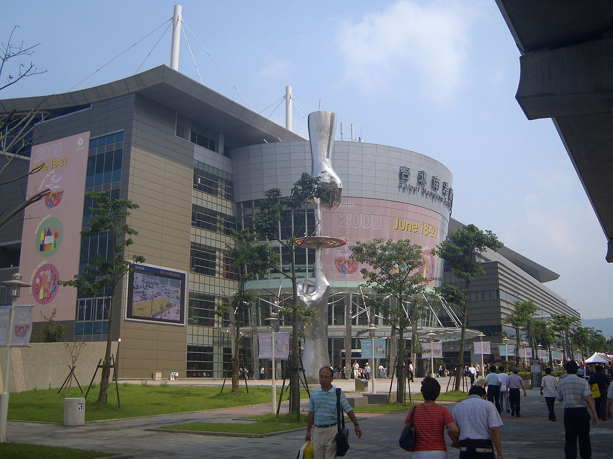 Venue of Taipei Nangang Exhibition Center