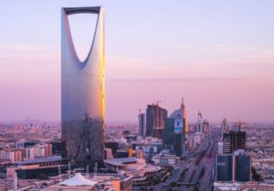 City of Saudi International Dental Conference