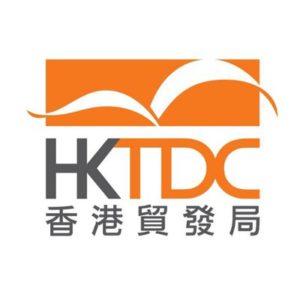 Organizer of Hong Kong Trade Development Council