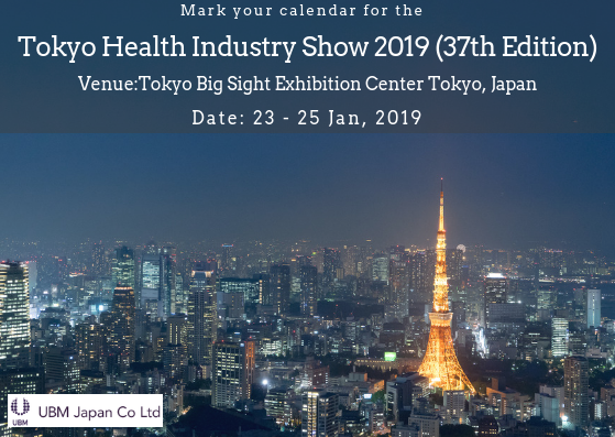 Photos of Tokyo Health Industry Show 2019 (37th Edition)