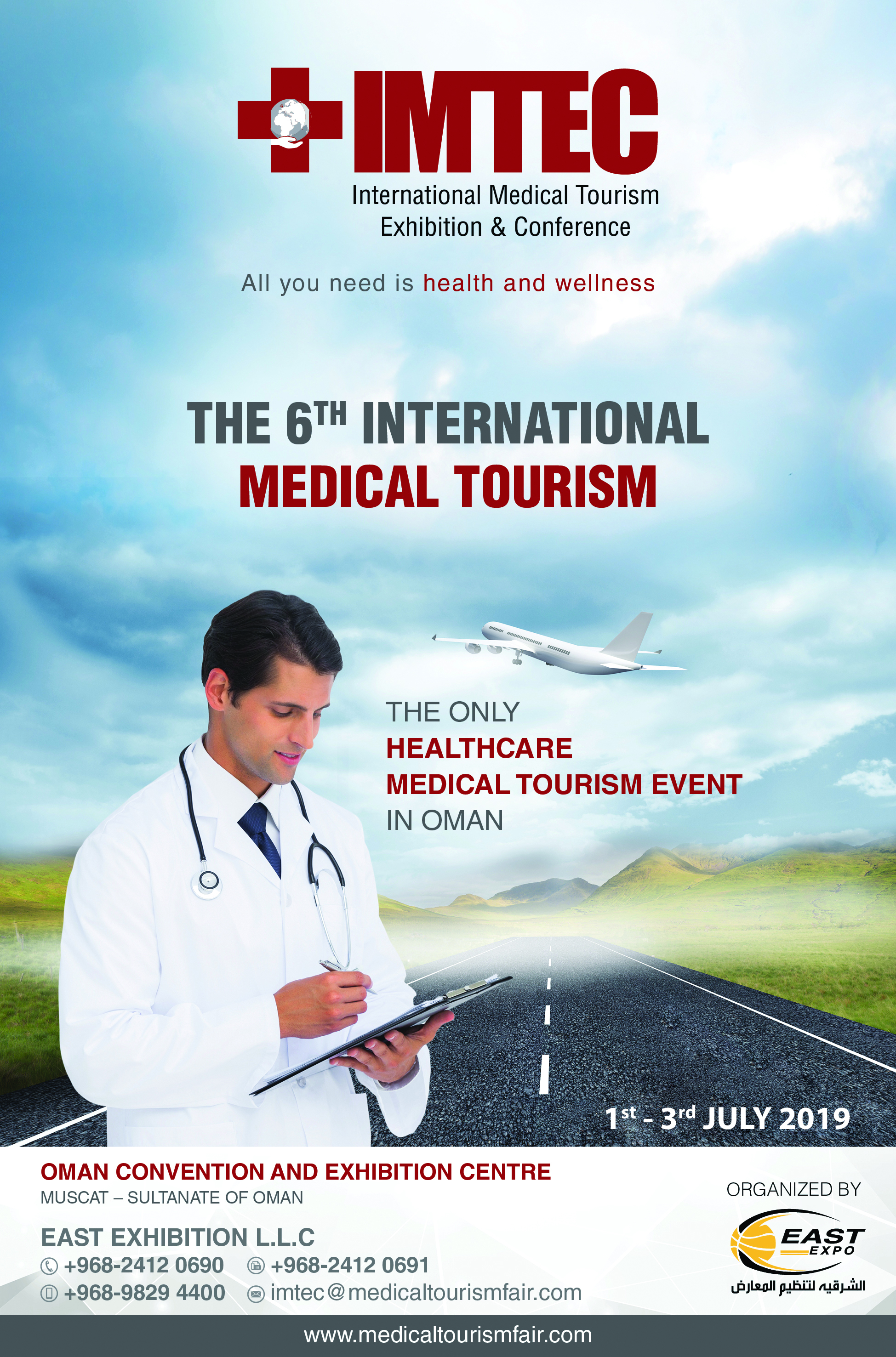 Photos of International Medical Exhibition & Conference (IMTEC)