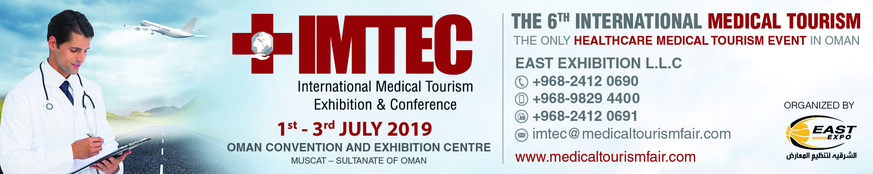 Photos of International Medical Exhibition & Conference (IMTEC)
