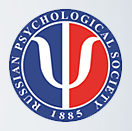Organizer of Russian Psychological Society