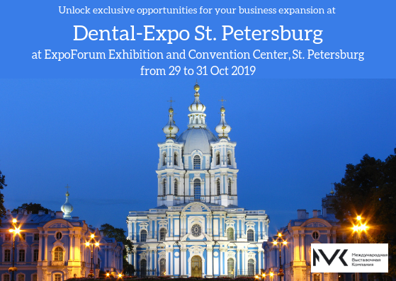 Photos of Dental-Expo Saint Petersburg
