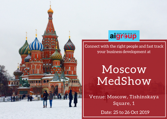 Photos of Moscow MedShow