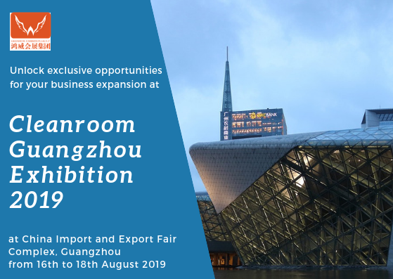 Cleanroom Guangzhou Exhibition 2019