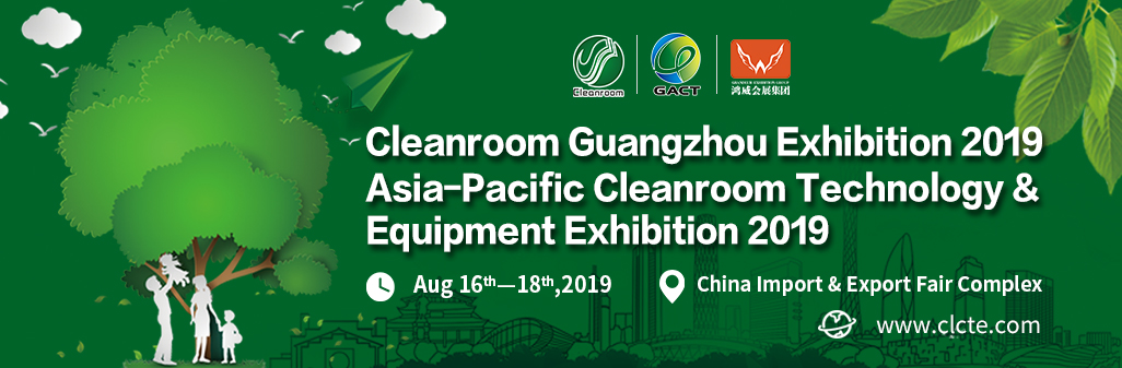 Photos of Cleanroom Guangzhou Exhibition 2019
