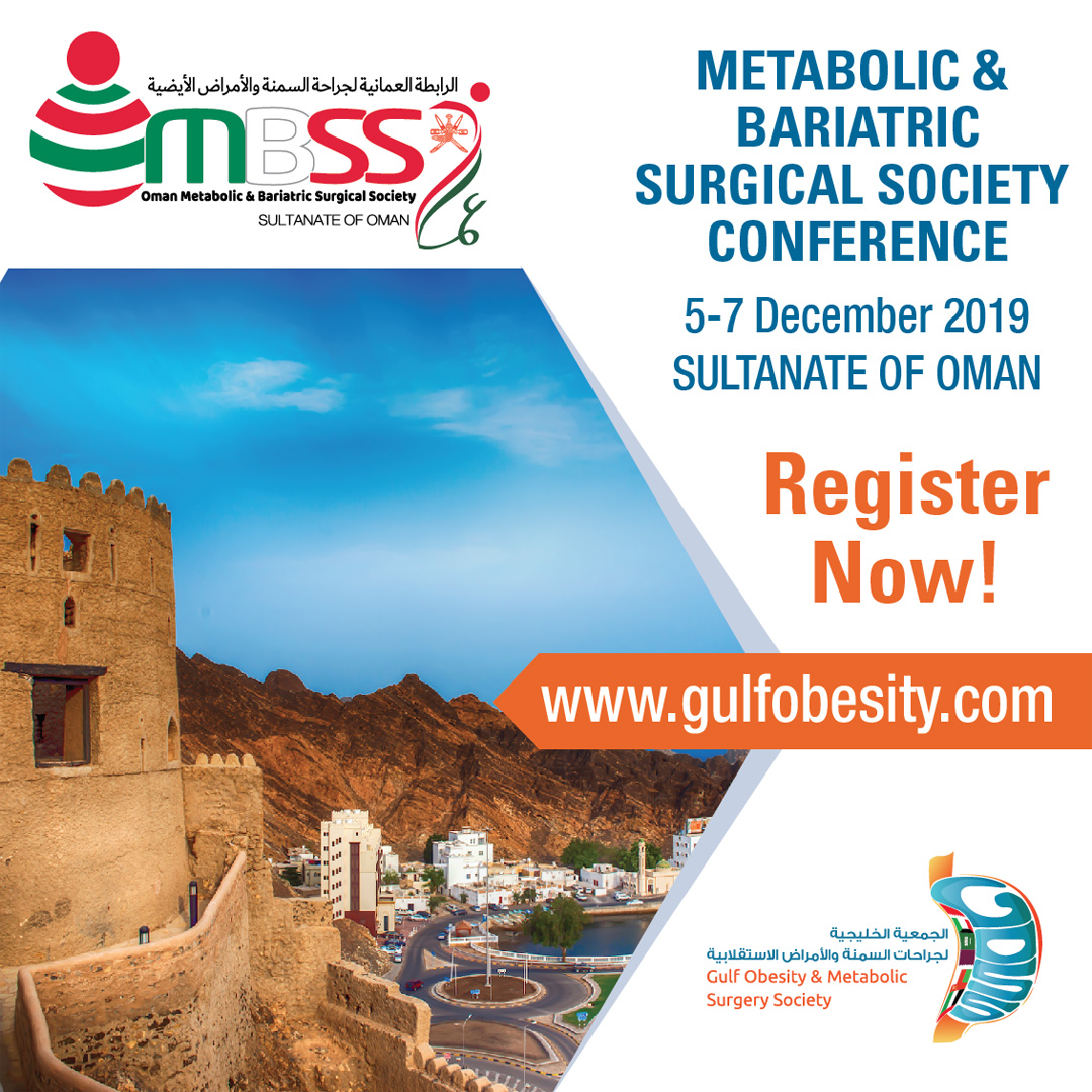 Photos of 6th Annual Gulf Obesity Surgery Society Meeting (GOSS)