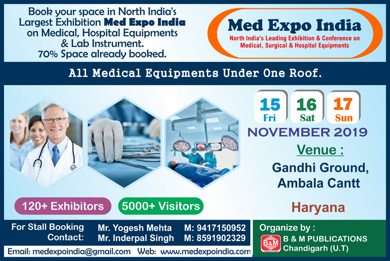 Photos of Med EXPO India