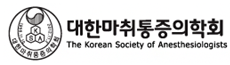 Organizer of The Korean Society of Anesthesiologists (KSA)